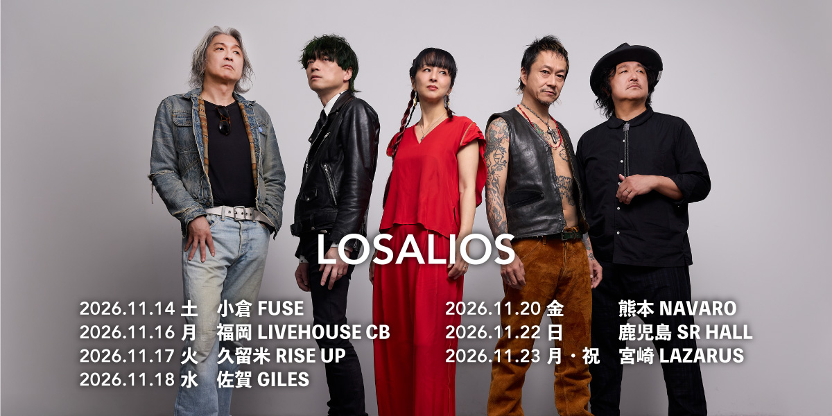 LOSALIOS
