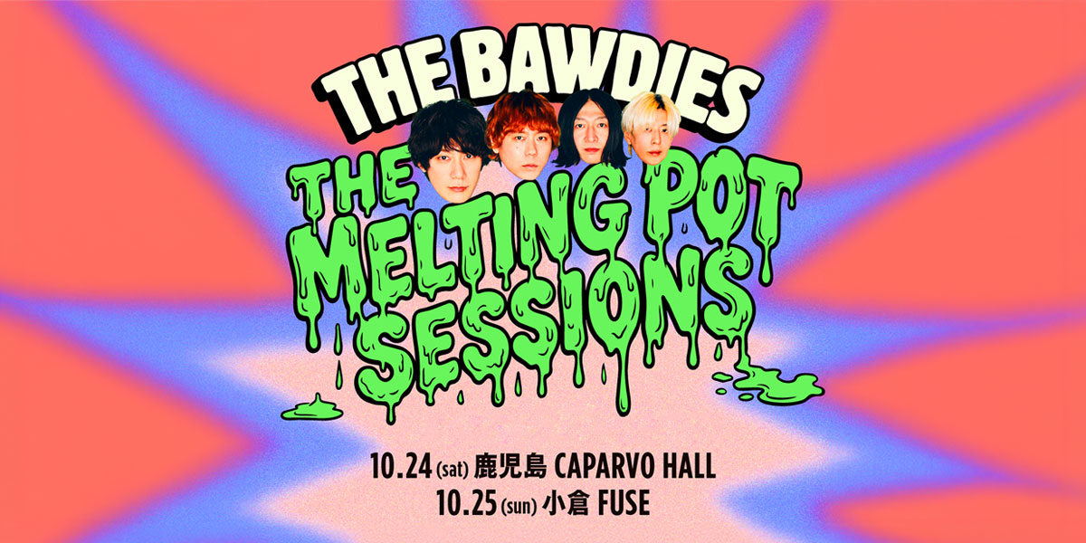 THE BAWDIES