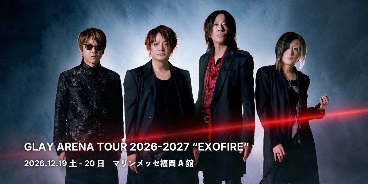 GLAY