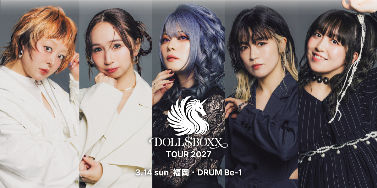 DOLL$BOXX