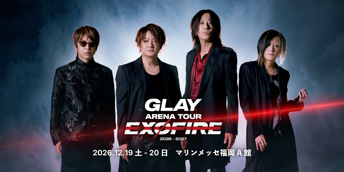 GLAY