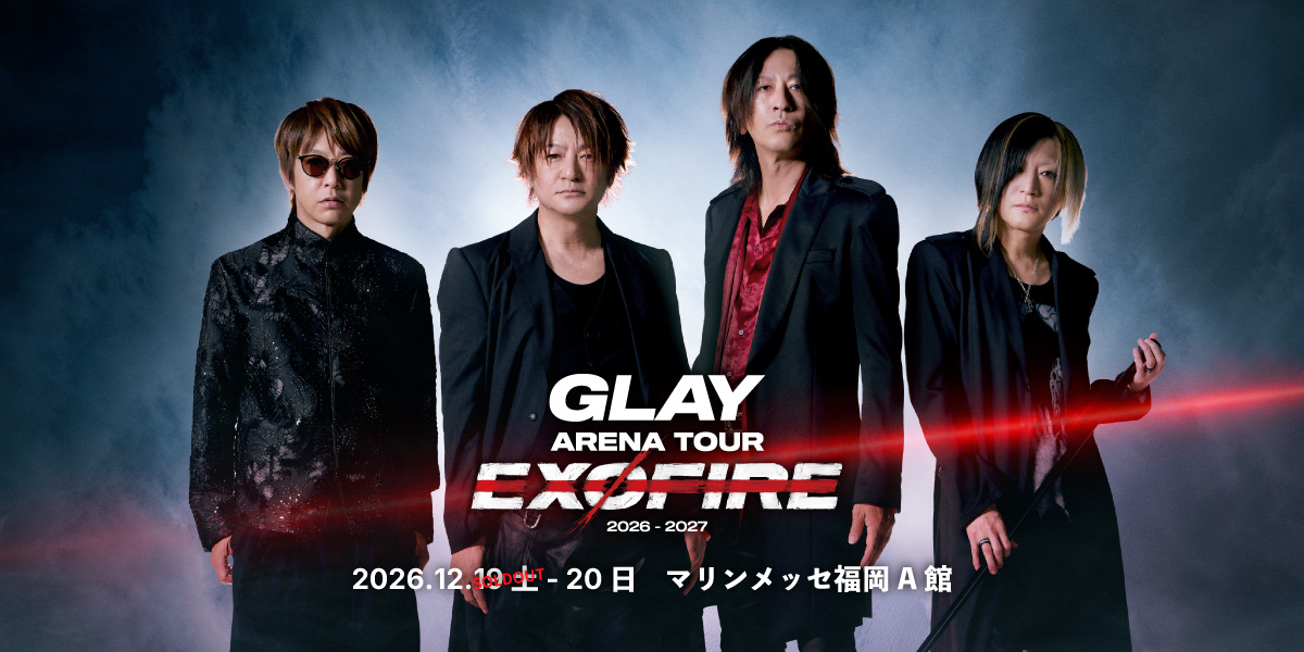 GLAY